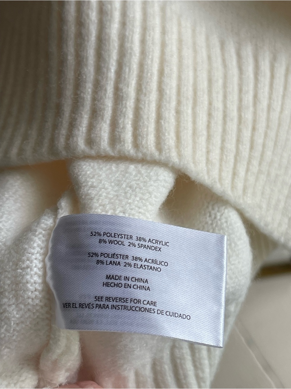 Gap NWT Men's XXL Cream Crewneck Sweater - Picture 7 of 8